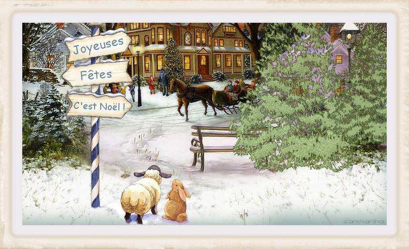 blend_navidad